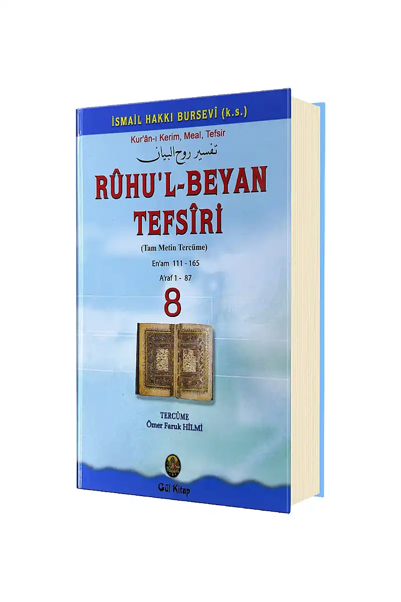 Ruhul Beyan Tefsiri 8. Cilt 