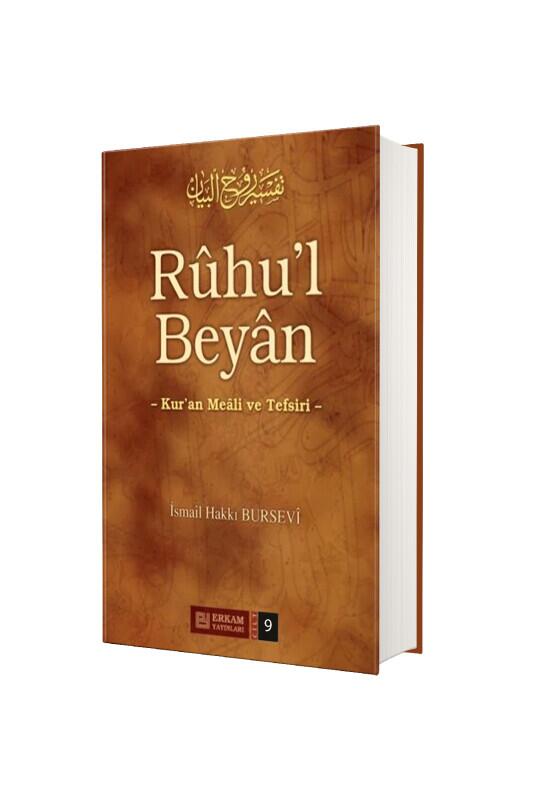 Ruhul Beyan Tefsiri 9. Cilt - Erkam Yayınları