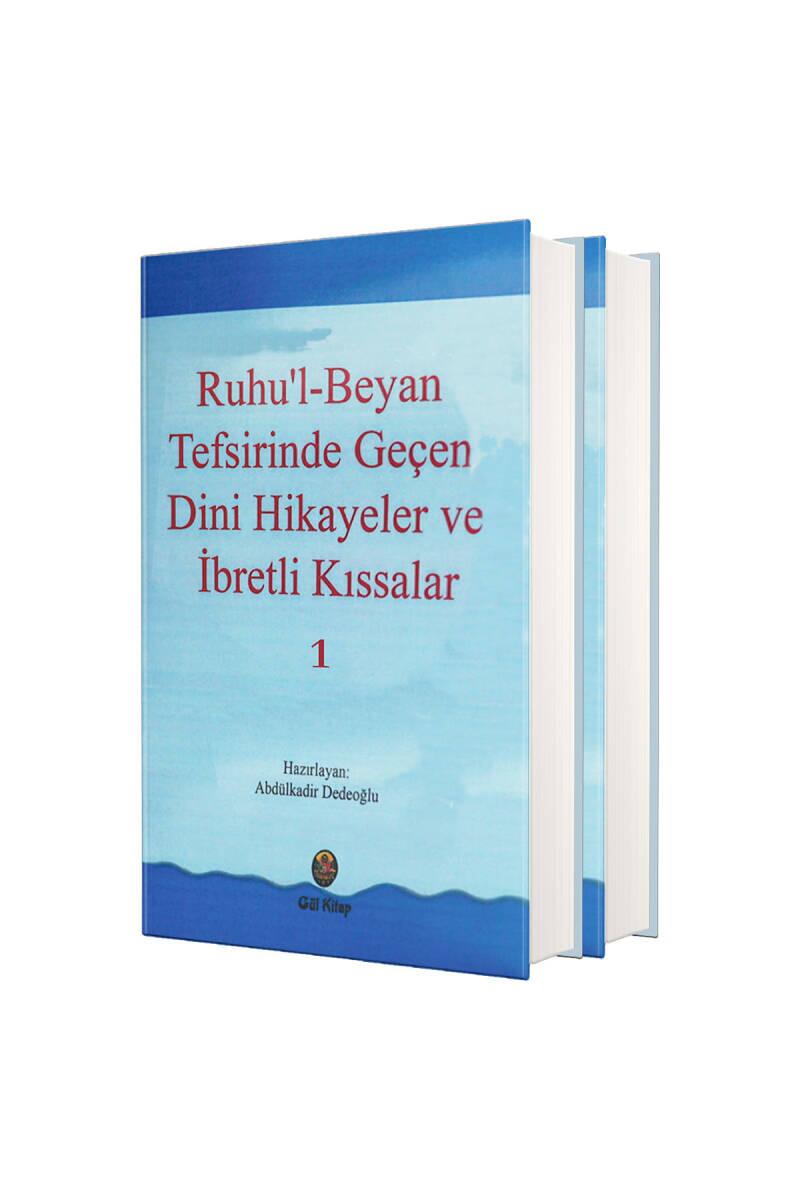 Ruhul Beyan Tefsirinden Hadisi Şerifler 2 Cilt Takım - 1