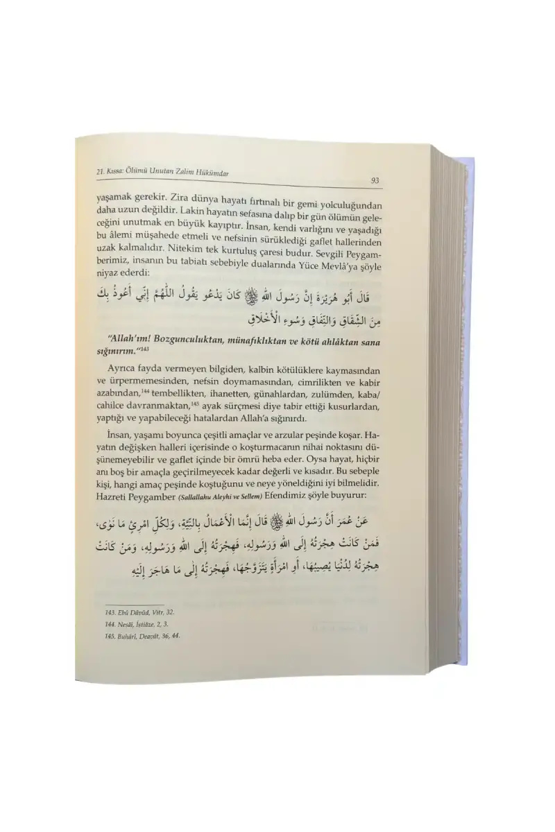 Ruhul Beyan Tefsirinden Kıssalar ve Hisseler 1. Cilt - 2