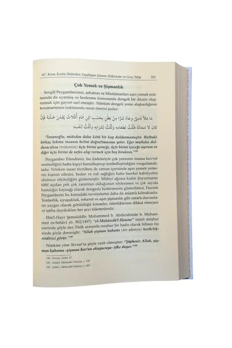 Ruhul Beyan Tefsirinden Kıssalar ve Hisseler 2. Cilt - 5