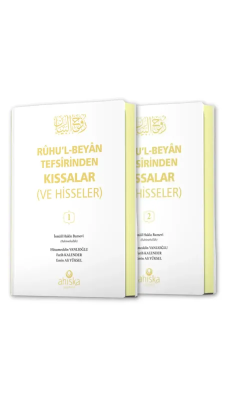 Ruhul Beyan Tefsirinden Kıssalar ve Hisseler 2 Cilt Takım - 2