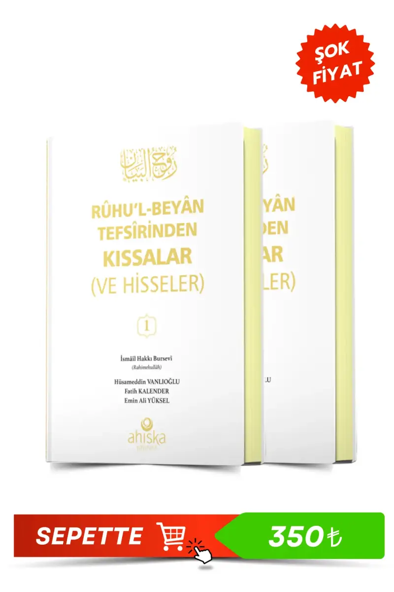 Ruhul Beyan Tefsirinden Kıssalar ve Hisseler 2 Cilt Takım - 1