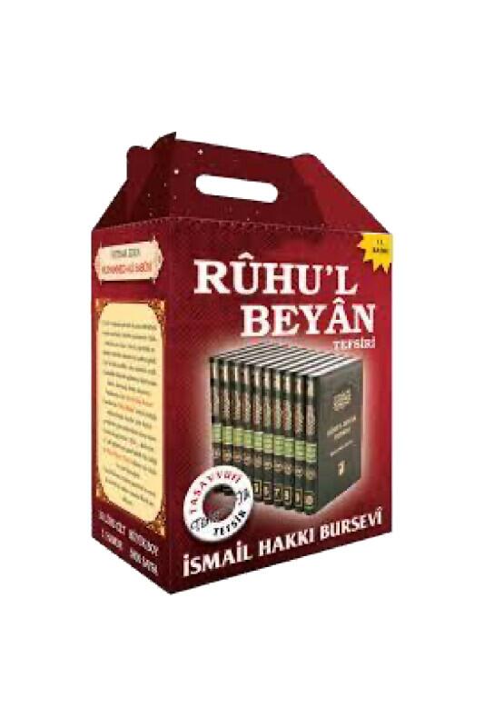 Ruhul Beyan Tercümesi 10 Cilt Takım - Damla Yayınevi