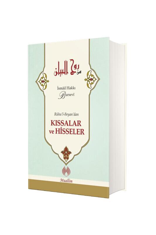 Ruhul Beyandan Kıssalar Ve Hisseler - Muallim Neşriyat