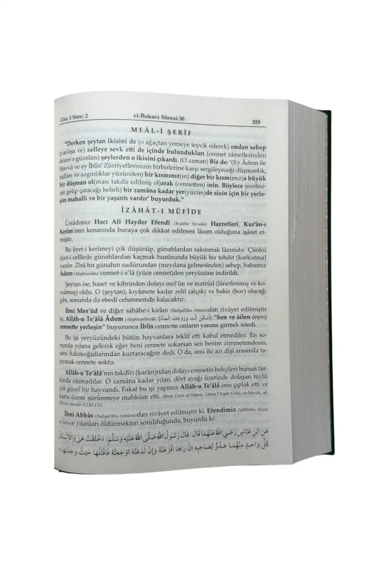 Ruhul Furkan Tefirsi 1. Cilt Orta Boy - Ciltli - 2