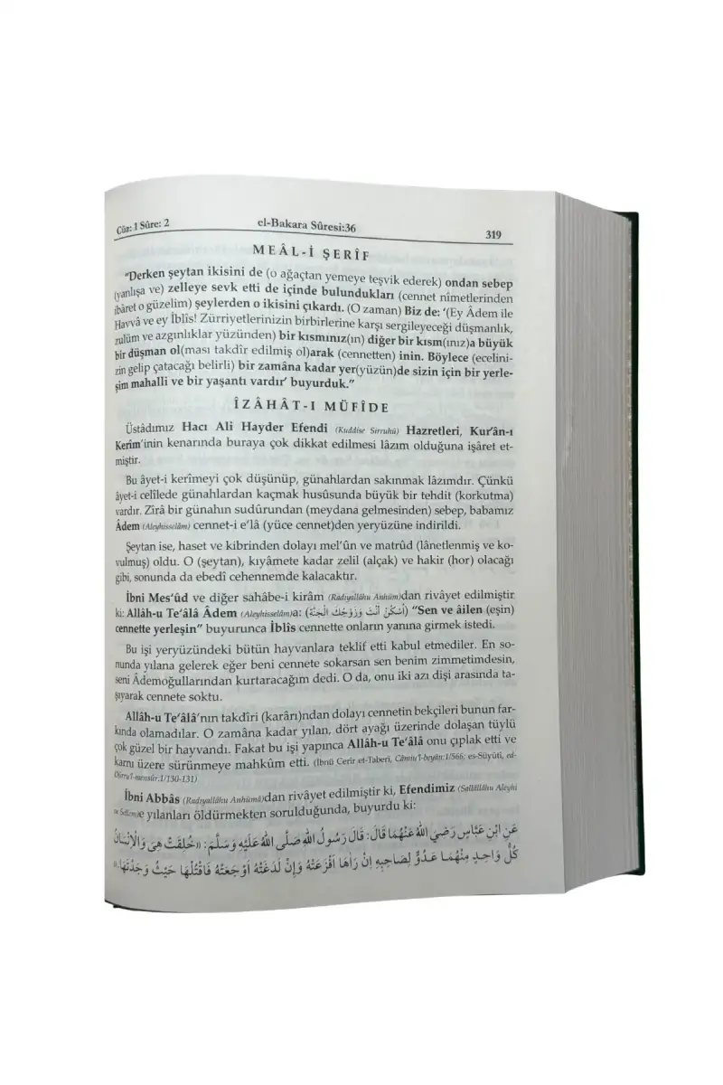 Ruhul Furkan Tefirsi 1. Cilt Orta Boy - Ciltli - 2