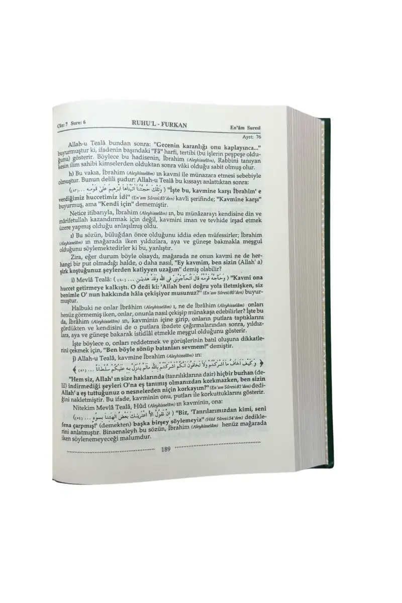 Ruhul Furkan Tefirsi 10. Cilt Orta Boy - Ciltli - 3