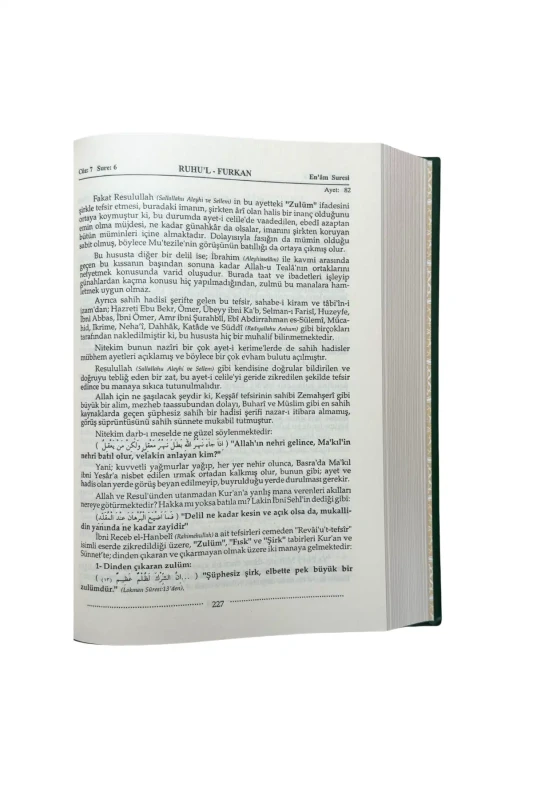 Ruhul Furkan Tefirsi 10. Cilt Orta Boy - Ciltli - 4