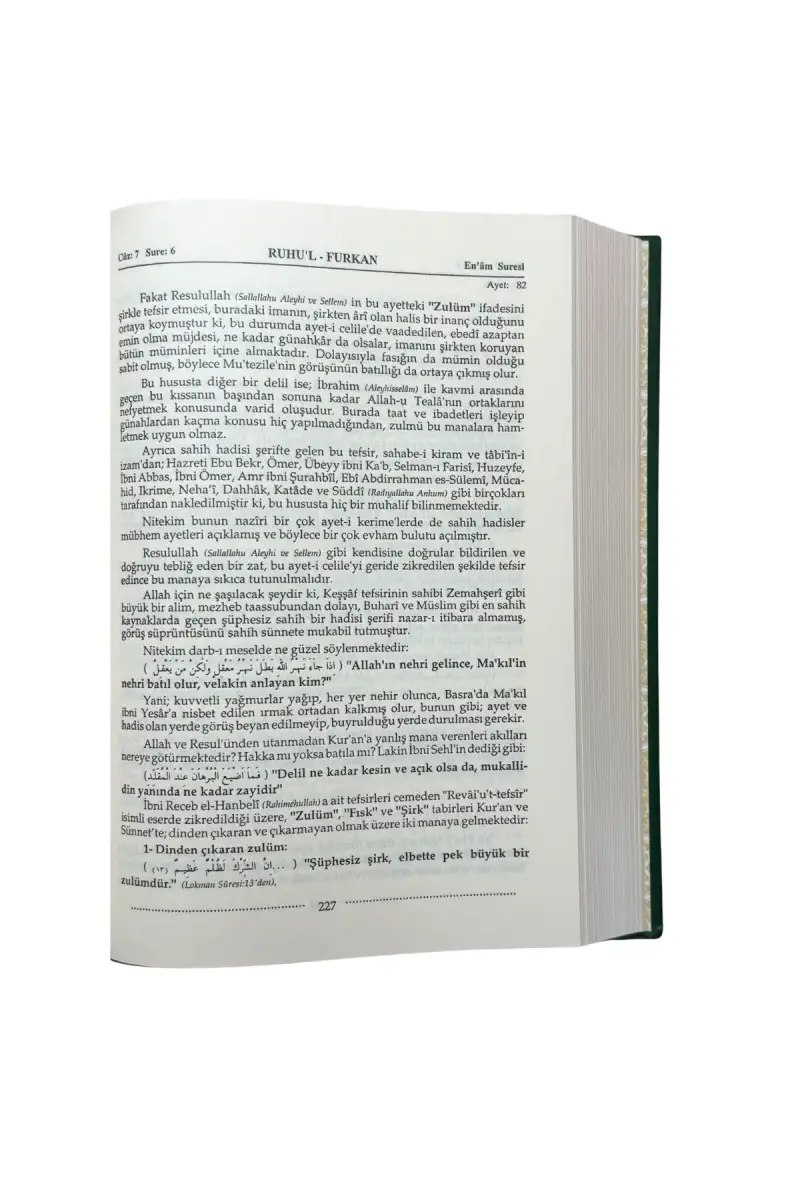 Ruhul Furkan Tefirsi 10. Cilt Orta Boy - Ciltli - 4