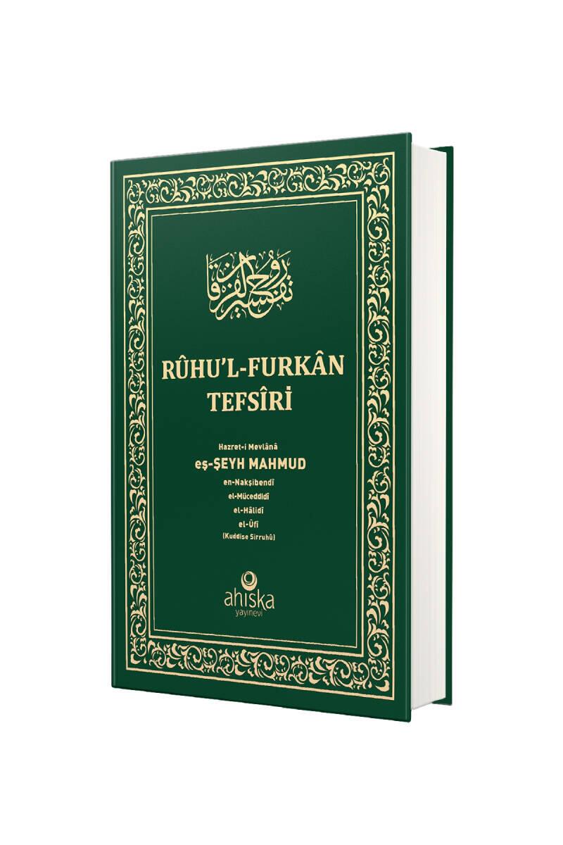 Ruhul Furkan Tefirsi 10. Cilt Orta Boy - Ciltli - 1