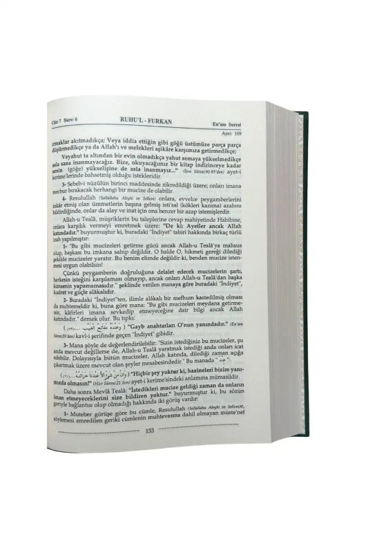 Ruhul Furkan Tefirsi 11. Cilt Orta Boy - Ciltli - 3