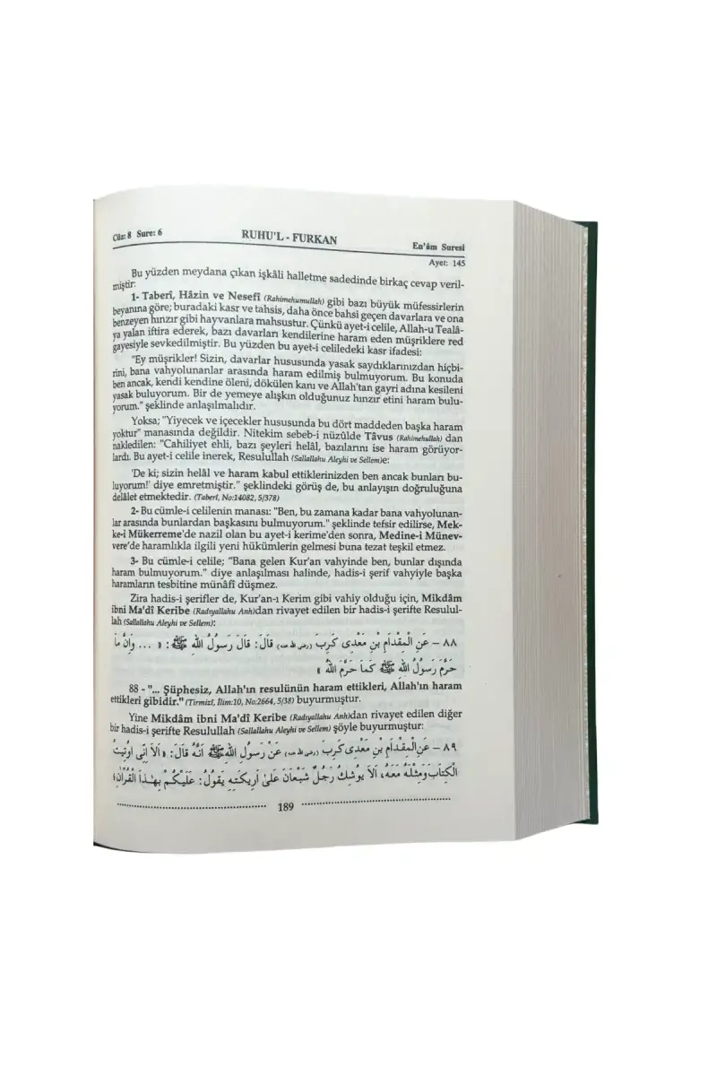 Ruhul Furkan Tefirsi 12. Cilt Orta Boy - Ciltli - 2