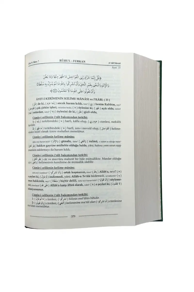Ruhul Furkan Tefirsi 13. Cilt Orta Boy - Ciltli - 2