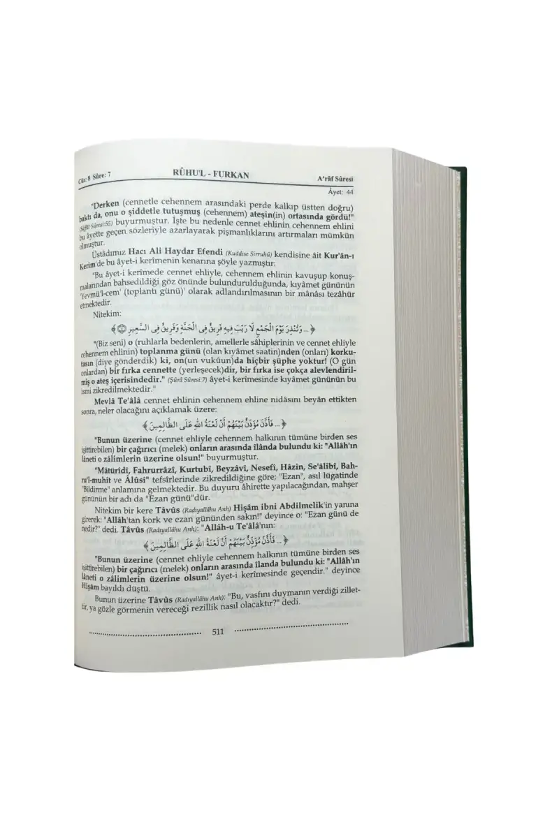 Ruhul Furkan Tefirsi 13. Cilt Orta Boy - Ciltli - 3