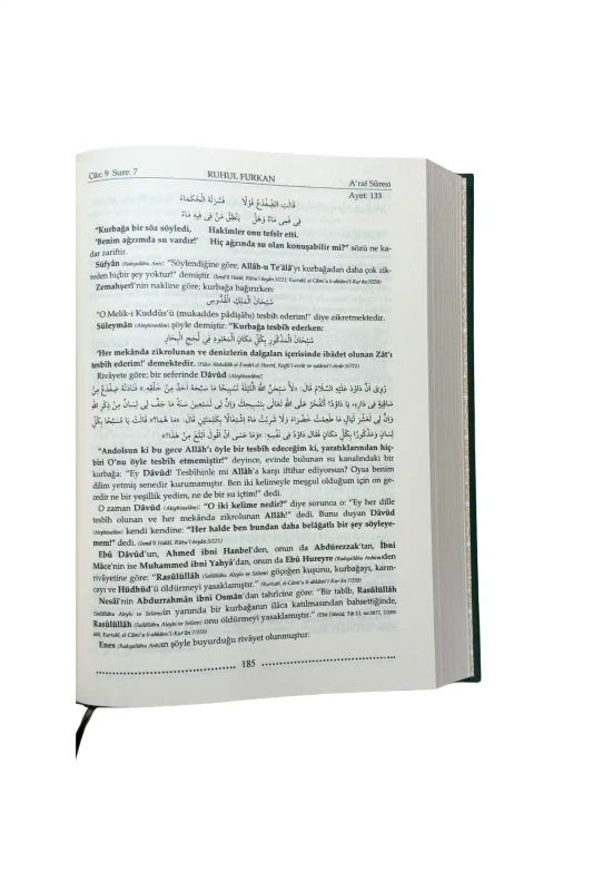 Ruhul Furkan Tefirsi 14. Cilt Orta Boy - Ciltli - 2