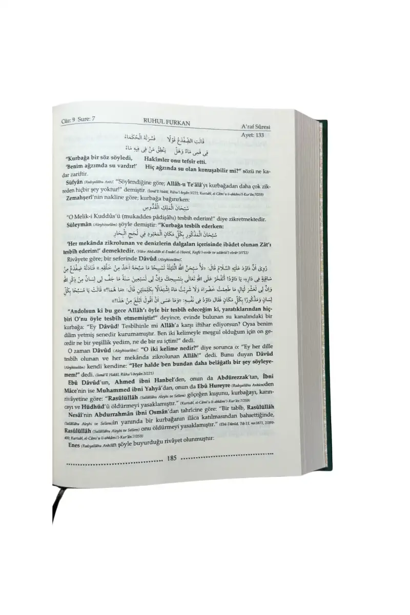 Ruhul Furkan Tefirsi 14. Cilt Orta Boy - Ciltli - 2