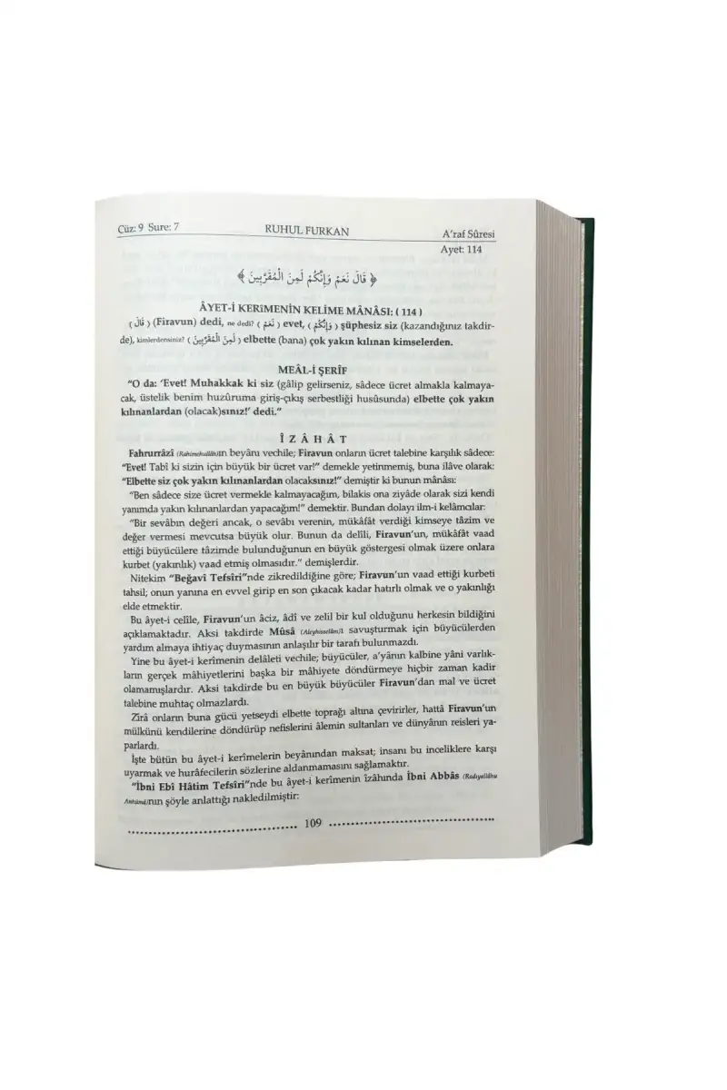 Ruhul Furkan Tefirsi 14. Cilt Orta Boy - Ciltli - 4