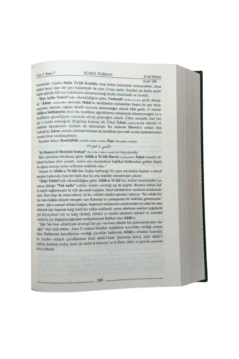 Ruhul Furkan Tefirsi 15. Cilt Orta Boy - Ciltli - 3