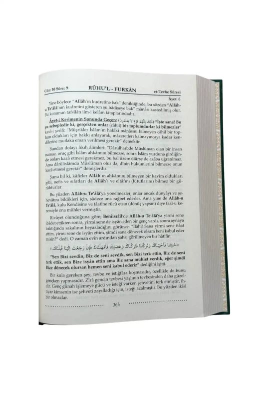 Ruhul Furkan Tefirsi 16. Cilt Orta Boy - Ciltli - 3