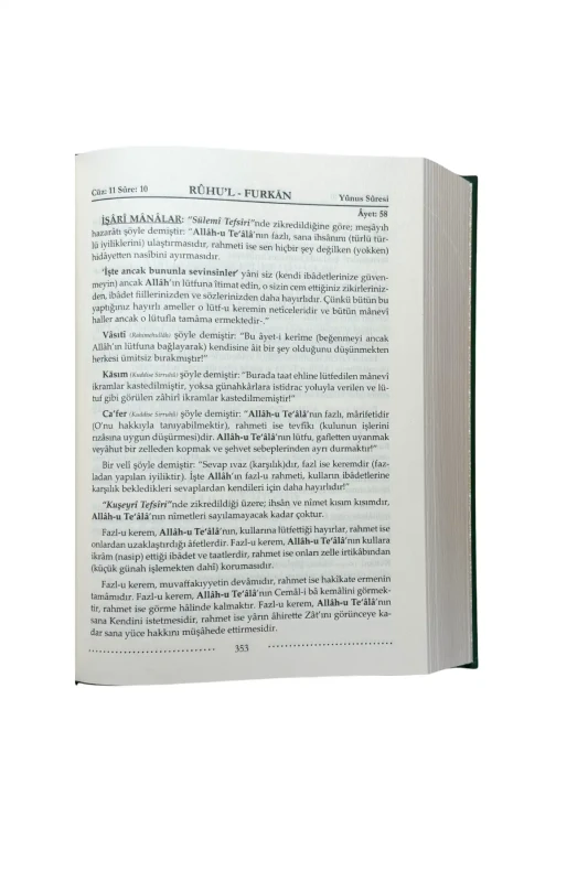 Ruhul Furkan Tefirsi 19. Cilt Orta Boy - Ciltli - 3