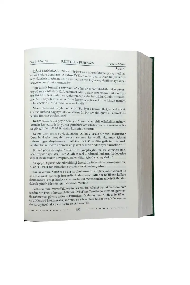 Ruhul Furkan Tefirsi 19. Cilt Orta Boy - Ciltli - 3