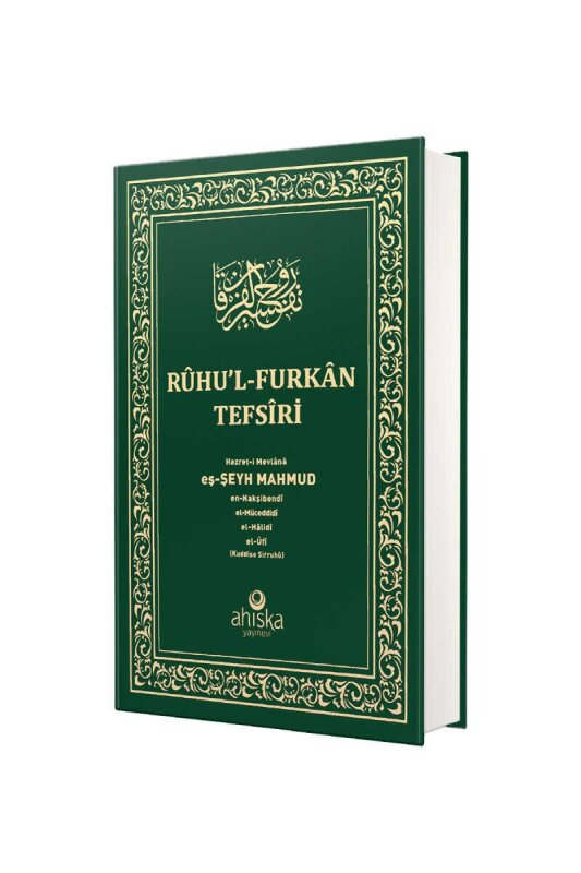 Ruhul Furkan Tefirsi 20. Cilt Orta Boy - Ciltli - Ahıska Yayınevi