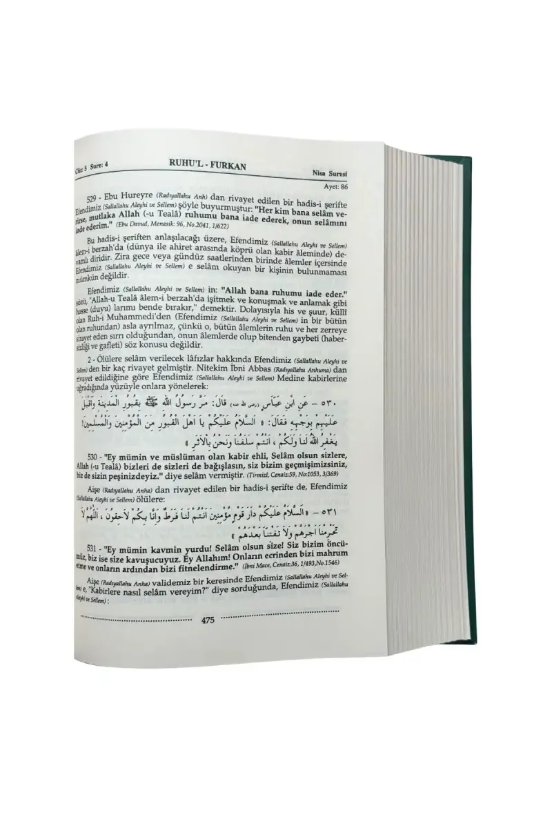 Ruhul Furkan Tefirsi 5. Cilt Orta Boy - Ciltli - 3