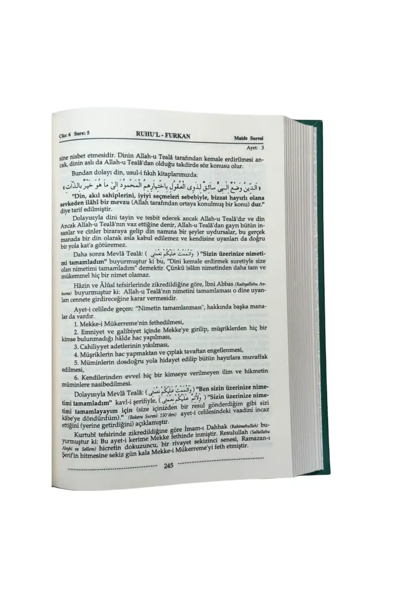 Ruhul Furkan Tefirsi 6. Cilt Orta Boy - Ciltli - 3