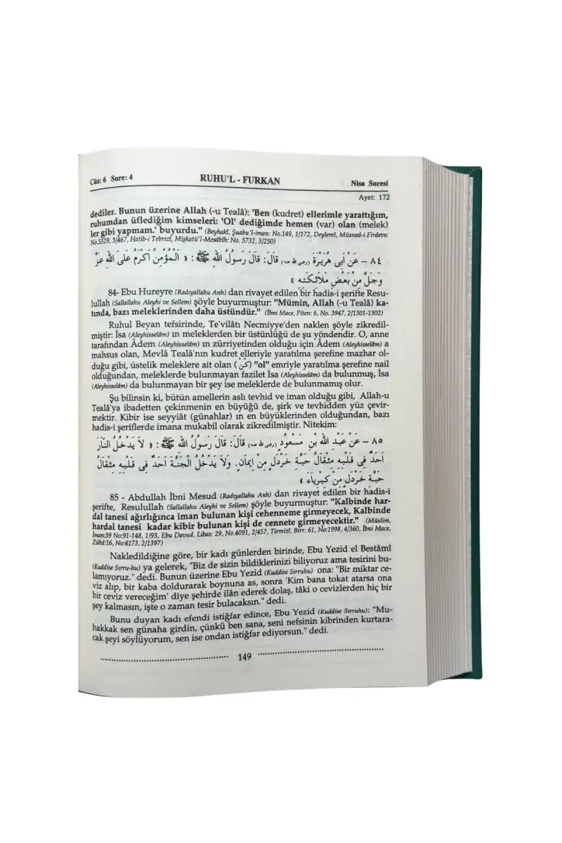 Ruhul Furkan Tefirsi 6. Cilt Orta Boy - Ciltli - 4