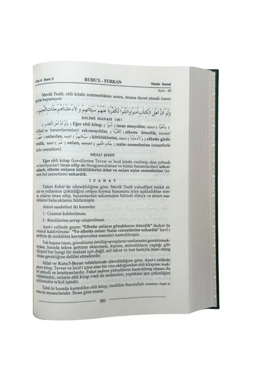 Ruhul Furkan Tefirsi 7. Cilt Orta Boy - Ciltli - 2