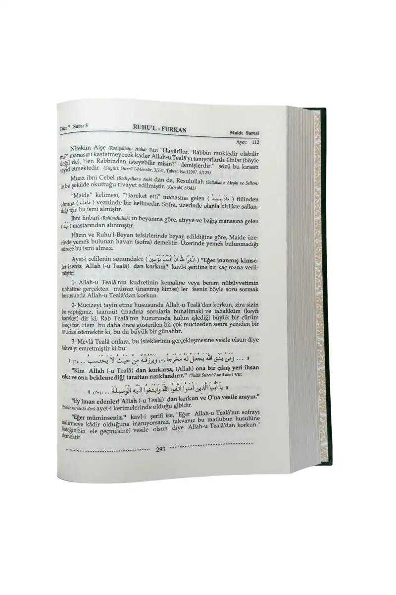 Ruhul Furkan Tefirsi 8. Cilt Orta Boy - Ciltli - 2