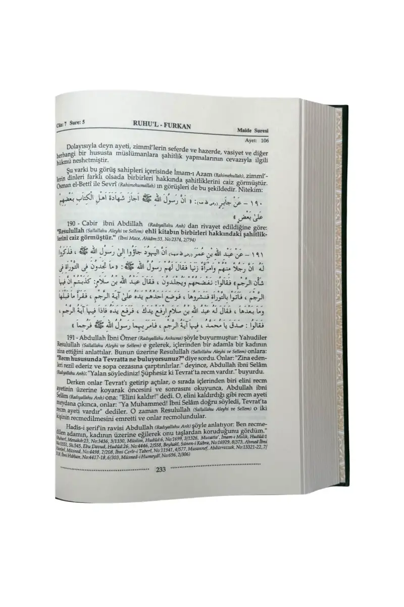 Ruhul Furkan Tefirsi 8. Cilt Orta Boy - Ciltli - 3