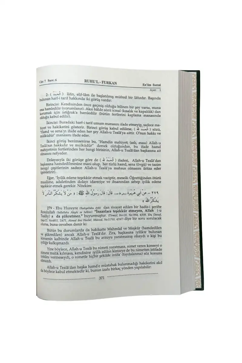 Ruhul Furkan Tefirsi 8. Cilt Orta Boy - Ciltli - 4