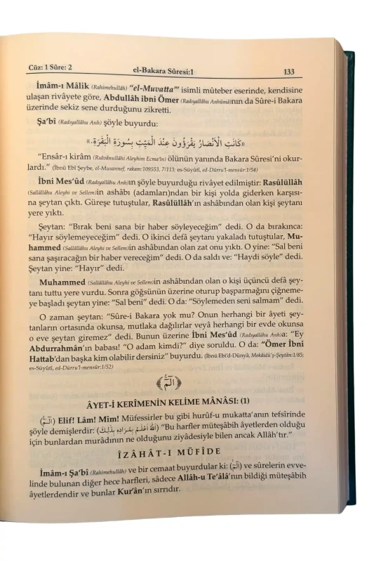 Ruhul Furkan Tefsiri 1. Cilt - 3