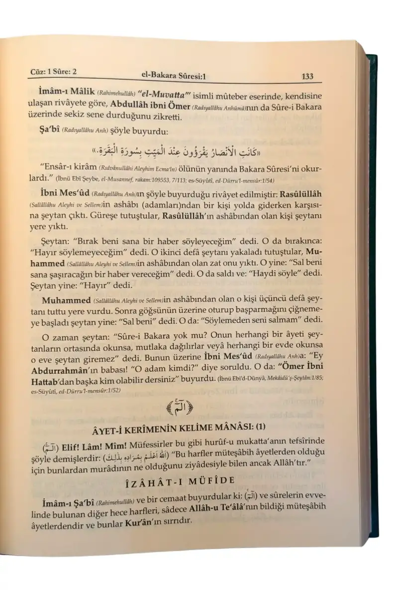 Ruhul Furkan Tefsiri 1. Cilt - 3