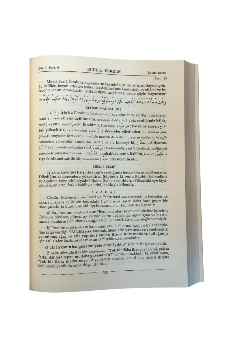 Ruhul Furkan Tefsiri 10. Cilt - Deri - 2