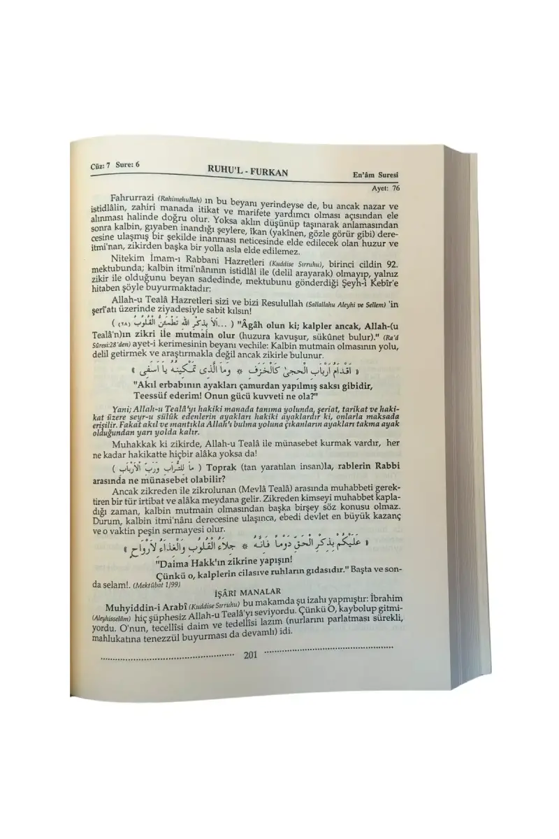 Ruhul Furkan Tefsiri 10. Cilt - Deri - 4