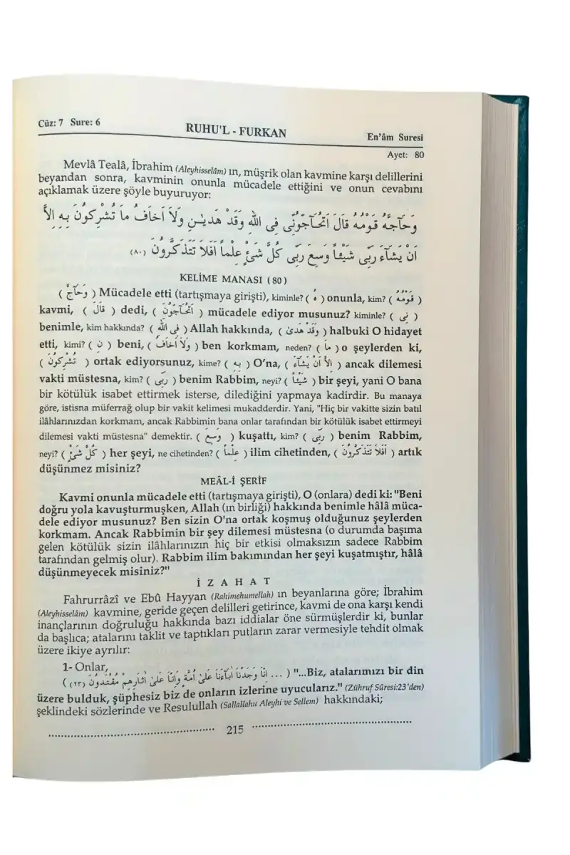Ruhul Furkan Tefsiri 10. Cilt - 2
