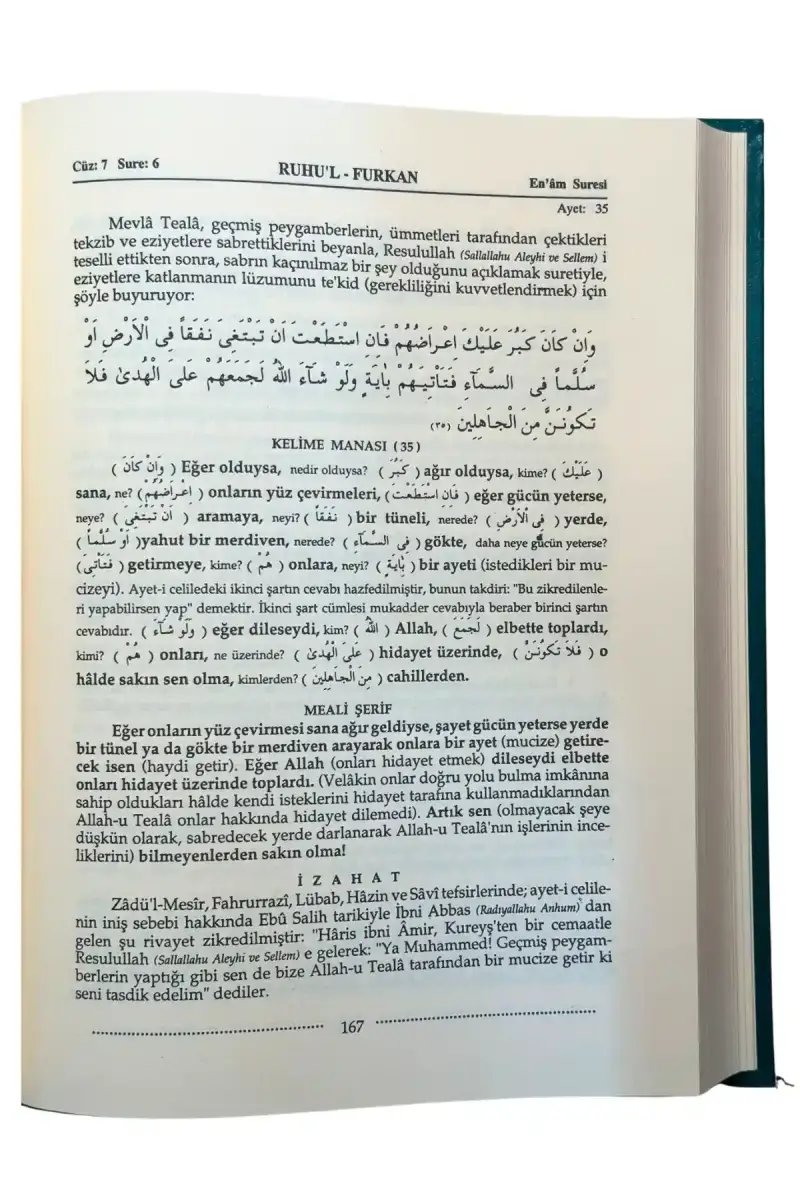 Ruhul Furkan Tefsiri 10. Cilt - 3