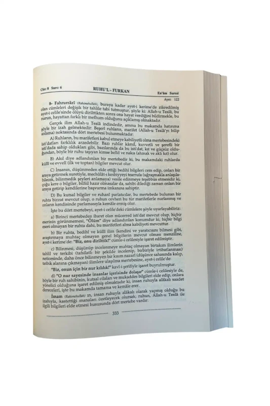 Ruhul Furkan Tefsiri 11. Cilt - Deri - 2