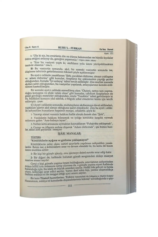 Ruhul Furkan Tefsiri 12. Cilt - Deri - 4