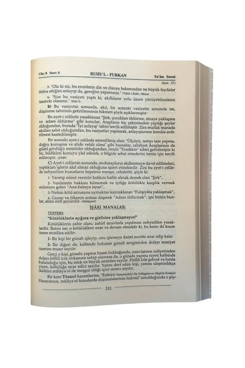 Ruhul Furkan Tefsiri 12. Cilt - Deri - 4