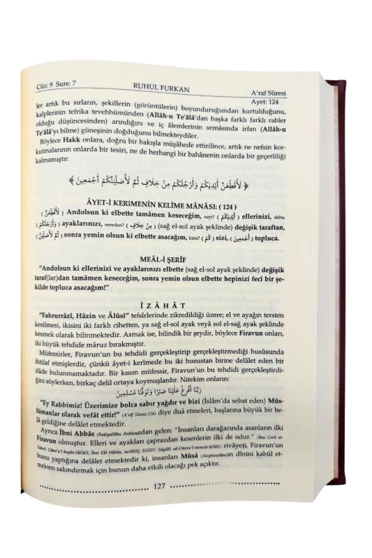 Ruhul Furkan Tefsiri 14. Cilt - Deri - 3