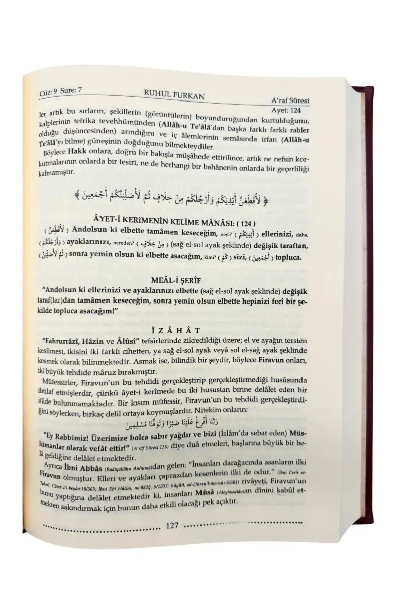 Ruhul Furkan Tefsiri 14. Cilt - Deri - 3