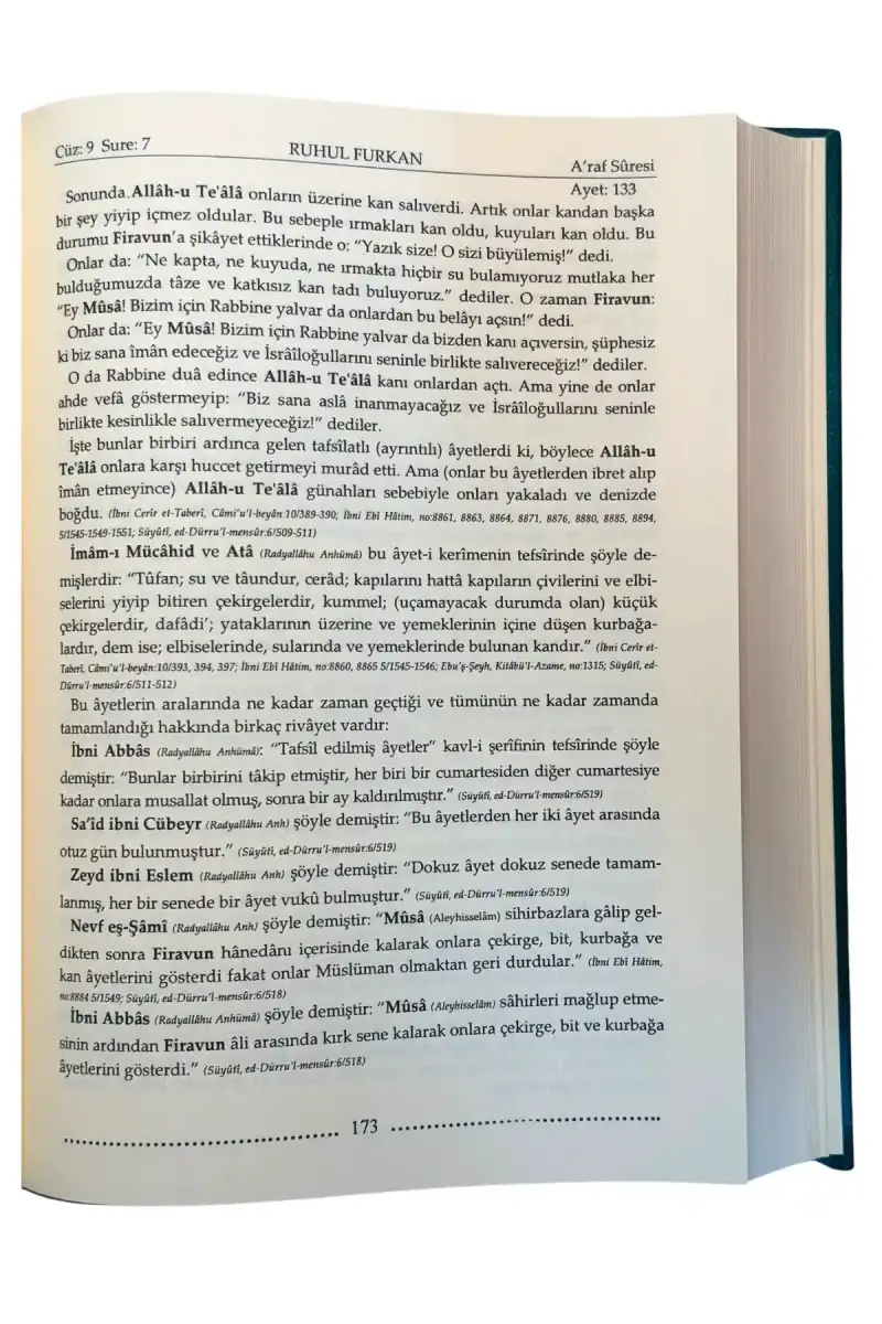 Ruhul Furkan Tefsiri 14. Cilt - 3