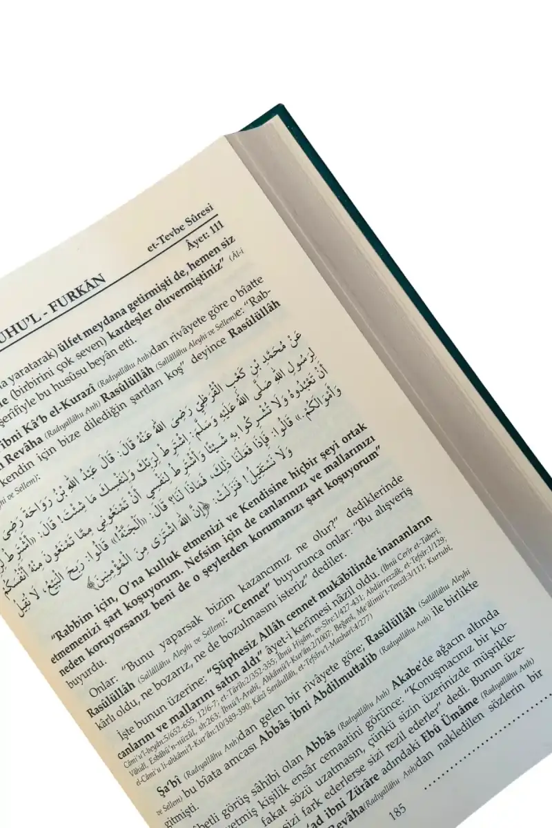 Ruhul Furkan Tefsiri 18. Cilt - 4