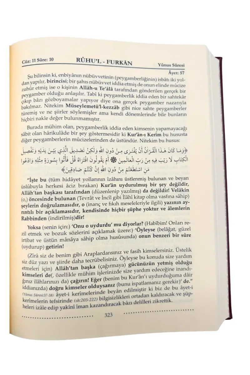 Ruhul Furkan Tefsiri 19. Cilt - Deri - 2