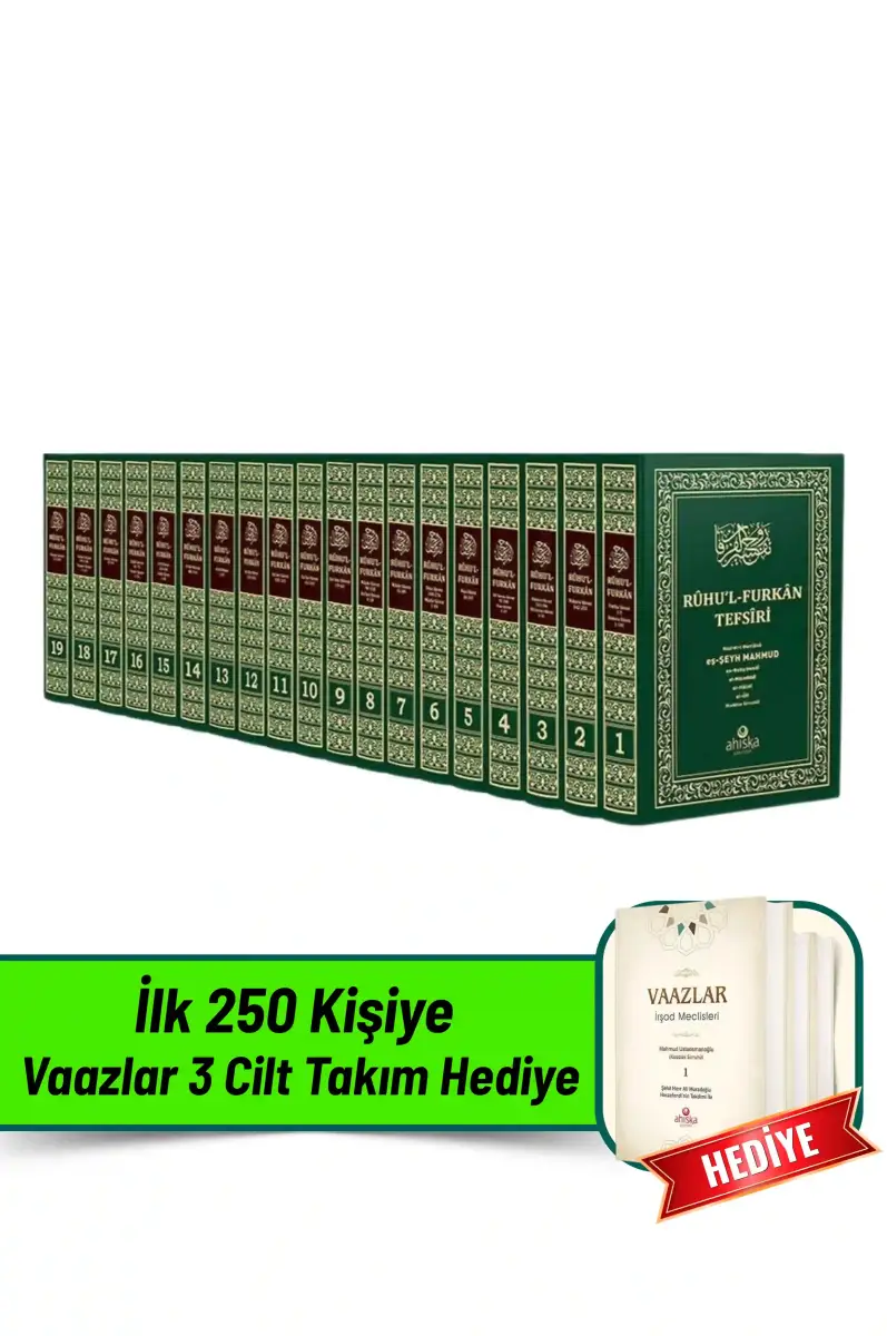 Ruhul Furkan Tefsiri 19 Cilt Takım Orta Boy - Ciltli - 1