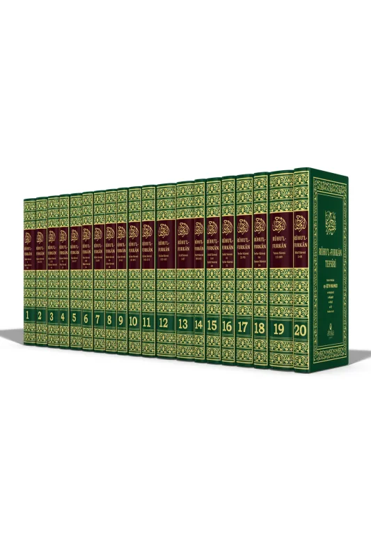 Ruhul Furkan Tefsiri 20 Cilt Takım Orta Boy - Ciltli - 2